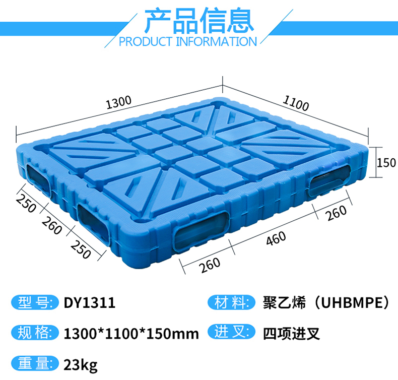 1598859764924241.jpg 1311-4.jpg